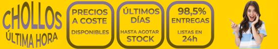 promociones
