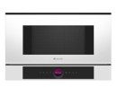 Comprar Microondas Bosch BFL7221W1 online