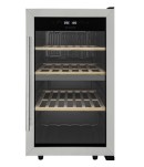 Comprar Vinoteca BECKEN BWC3991N online