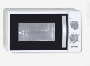 Comprar Microondas ROMMER MG701 online