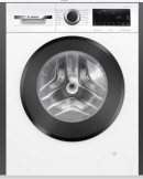 Comprar Lavadora BOSCH WGG254Z5ES online