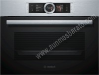 Horno vapor Bosch CSG636BS3 Cristal negro e Inox 45cm A 