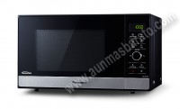 Microondas con grill Panasonic NNGD38HSSUG Inox 23 Litros